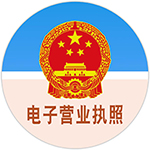消防噴淋_閥門井 - 遼寧東戴河新區保利新能源科技有限公司